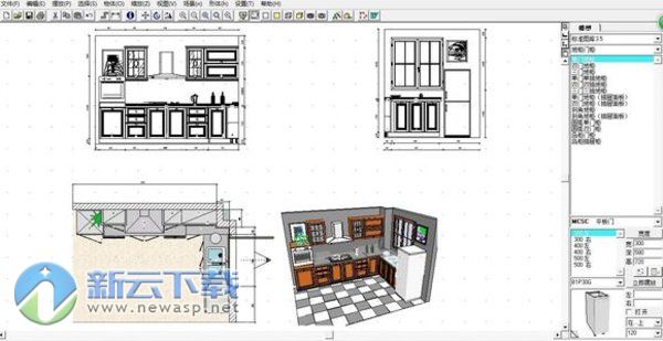 kithendraw橱柜设计软件