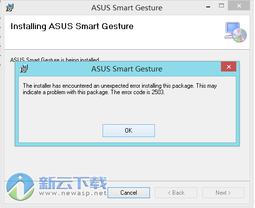 ASUS华硕Smart Gesture智慧型触控板驱动程序