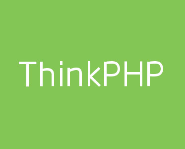thinkphp5完全开发手册 CHM+PDF版本