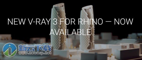 VRay 3.4 for Rhino 5 3.40.03 破解