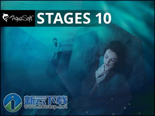 AquaSoft Stages（多媒体制作软件） 10.4.08 汉化版