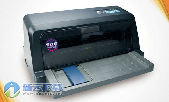 容大rp630打印机驱动