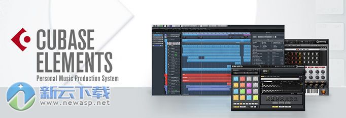 Cubase Elements 9破解