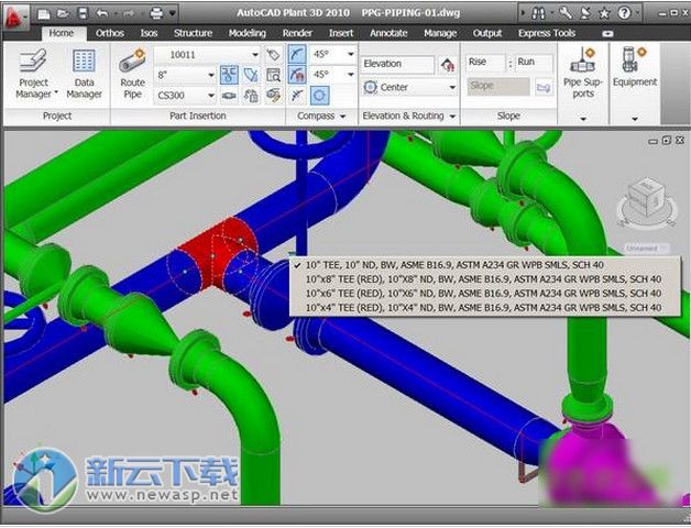 SmartPlant 3D破解