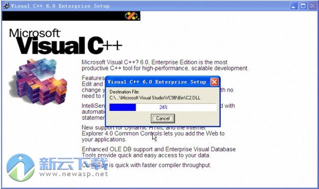 Microsoft Visual c++ 6.0 win7/win10 64位 中文版