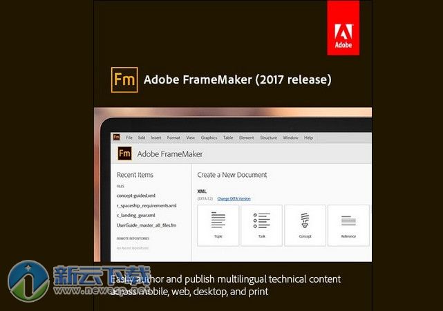 Adobe FrameMaker 2017 破解