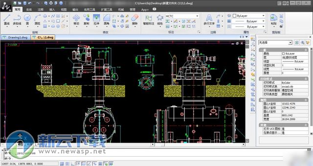 Intecad2010 32/64位