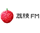荔枝FM直播助手PC版 V1.1.5