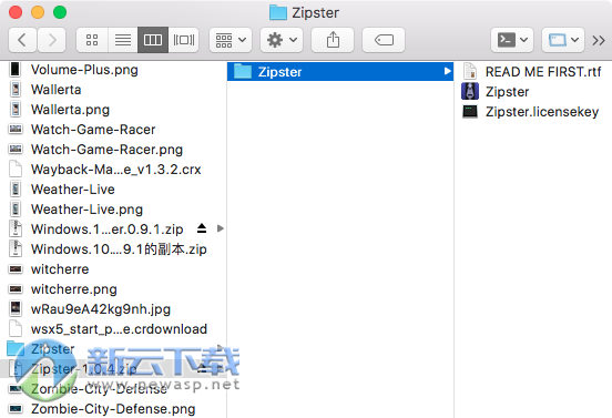 Zipster for Mac