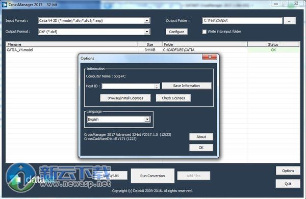 CrossManager 2017破解