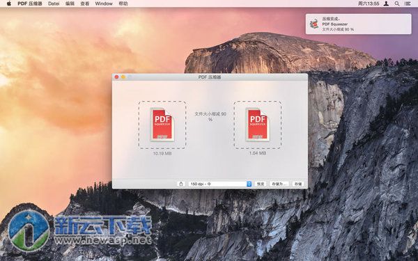 PDF Squeezer for Mac