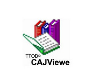 CAJ阅读器MAC版 1.5