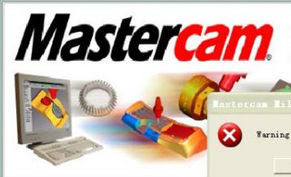 Mastercam8.0破解 汉化版