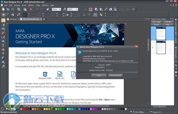 Xara Designer Pro X 12 破解