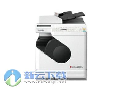 东芝e-STUDIO 2802AM复印机驱动 1.20