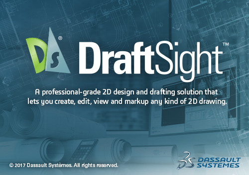 DraftSight 2017 SP2 中文版