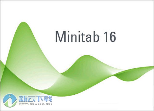 Minitab16中文破解(含注册码) 免费版