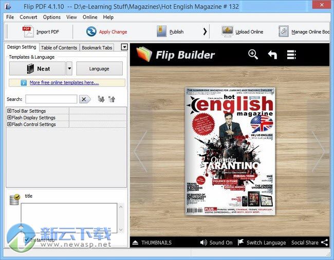 Flip PDF Pro（PDF转Flash/HTML5）