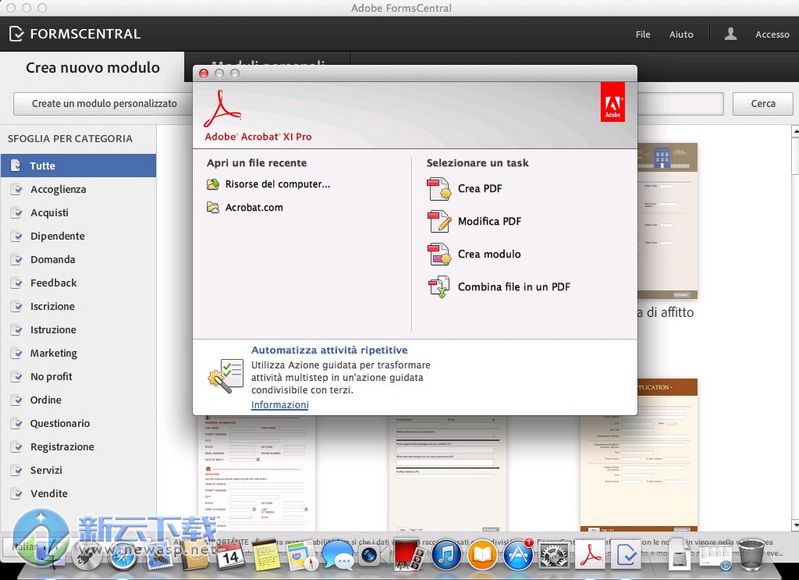Adobe Acrobat XI Pro 11 Mac版