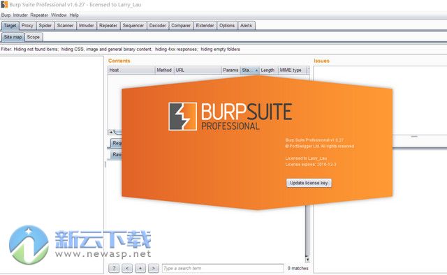 Burp Suite Professional渗透测试 1.7.3 最新免费版