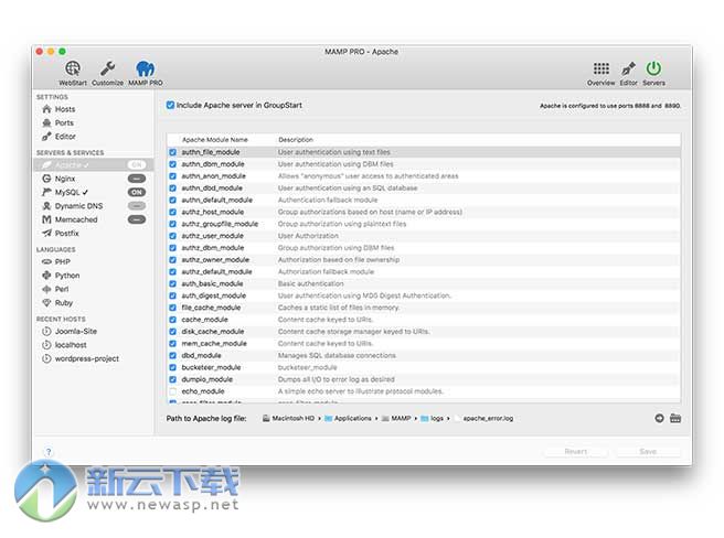 MAMP Pro for Mac 5.1 破解