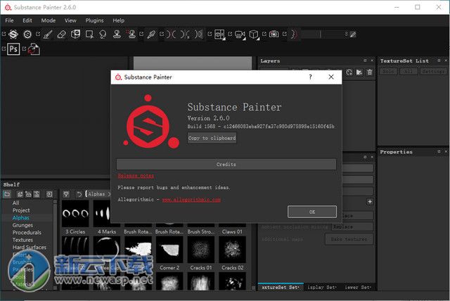 Substance Painter 2.6 破解