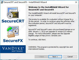 SecureCRT8.0汉化版 8.7.1 最新版