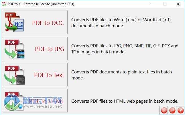 TriSun PDF to X（PDF批量转换器） 8.0 破解