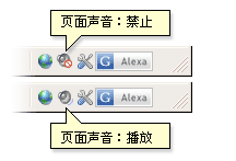 IESuper 2.1.0.0 简体中文免费版