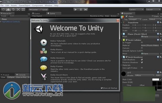 Unity3d 5.6.2破解 中文版