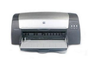 惠普hp1280打印机驱动程序 5.0.0.083