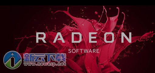 AMD OverDrive中文版 4.3.1 中文版