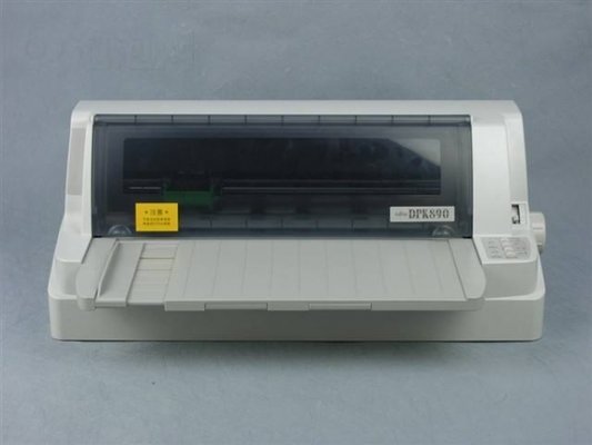 富士通DPK2181H打印机驱动 1.8.4.0
