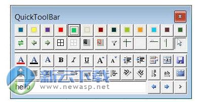 Excel甘特图插件 3.1 中文破解