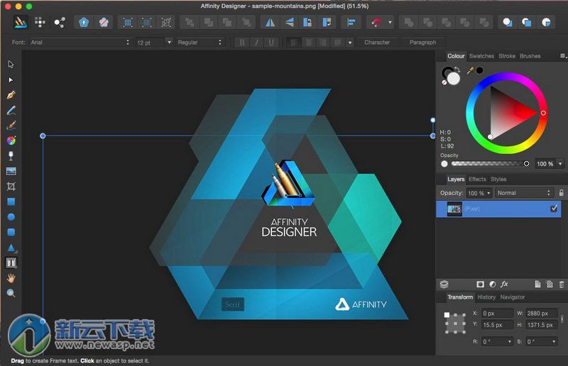 Affinity Designer Mac 破解 1.6.1 激活版