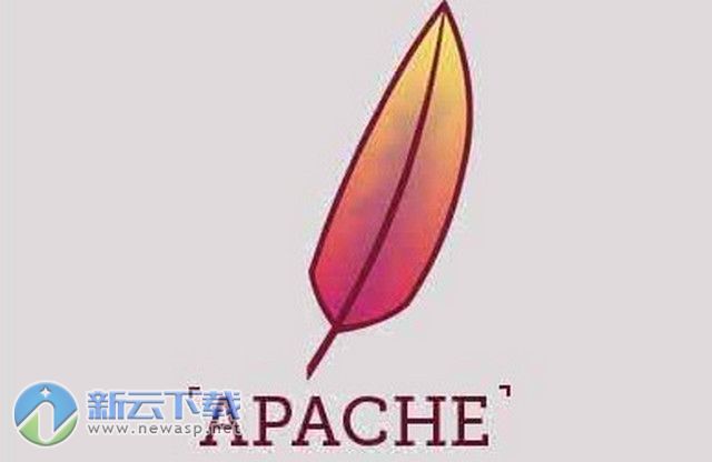 Apache VCL 2.5