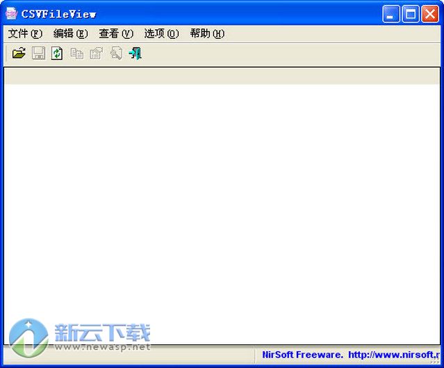 csvfileview（csv文件查看器）