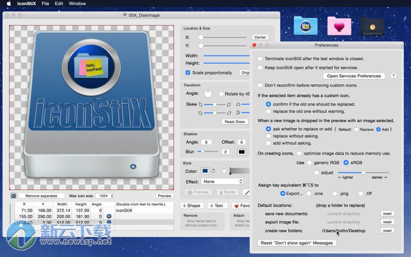 iconStiX for Mac 3.7.0 破解