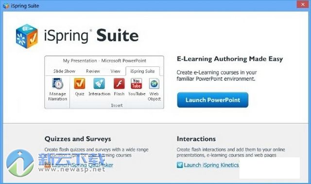 iSpring Suite8（PPT转视频工具） 8.0