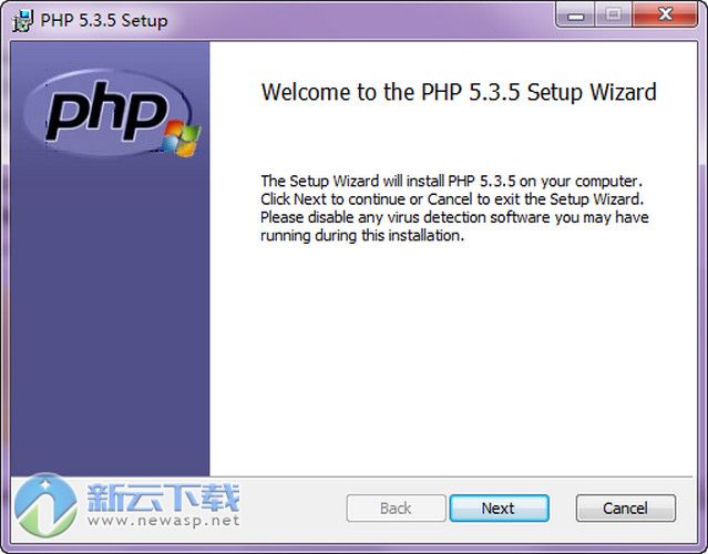 PHP for Windows 7.2.9 官方最新版