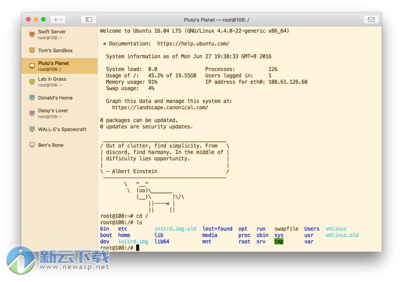 SSH Shell for Mac 17.08 破解