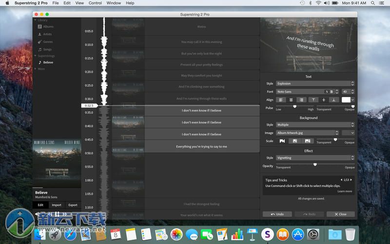 Superstring 2 Pro for Mac