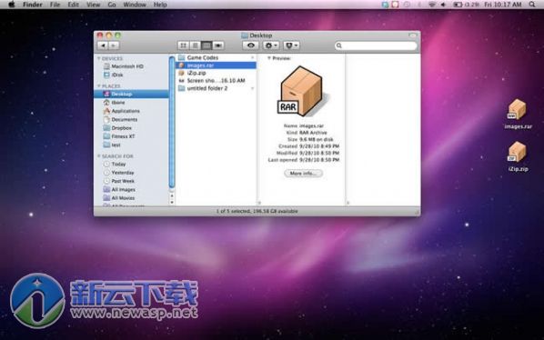 iZip for Mac 3.0