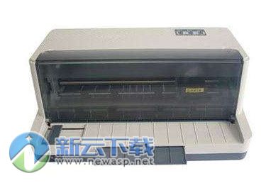 富士通DPK2087打印机驱动 1.8.4.0