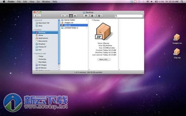 iZip for Mac