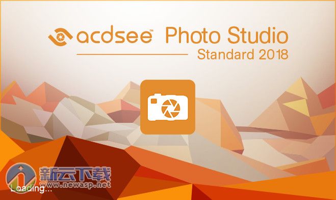 ACDSee Photo Studio Standard 2018 破解 21.2 64位 中文版