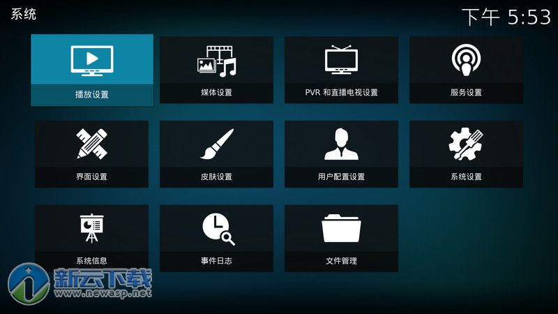 Kodi Mac 中文版