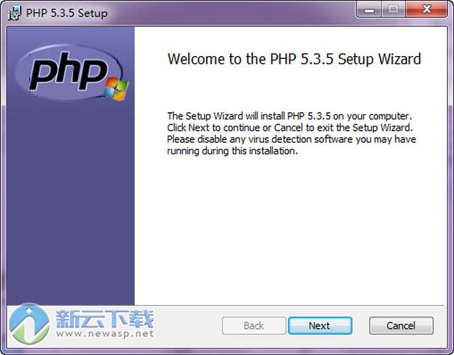 PHP5.3 for IIS6（附教程） 5.3.5