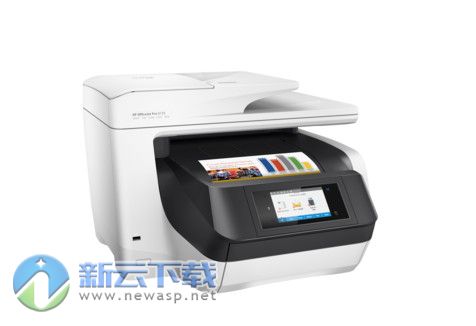 惠普hp officejet pro 8720打印机驱动 1.4