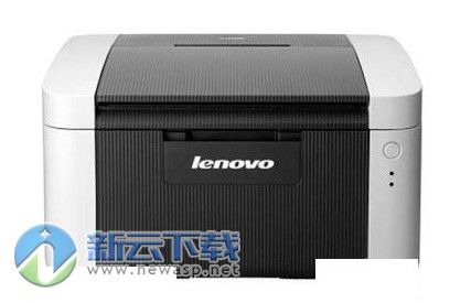 联想lj2205打印机驱动 1.0